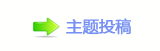 【쩎香⽮㘀ࡔ豔楟_噙퍾鱧㈀　㈀㐀瑞网】
